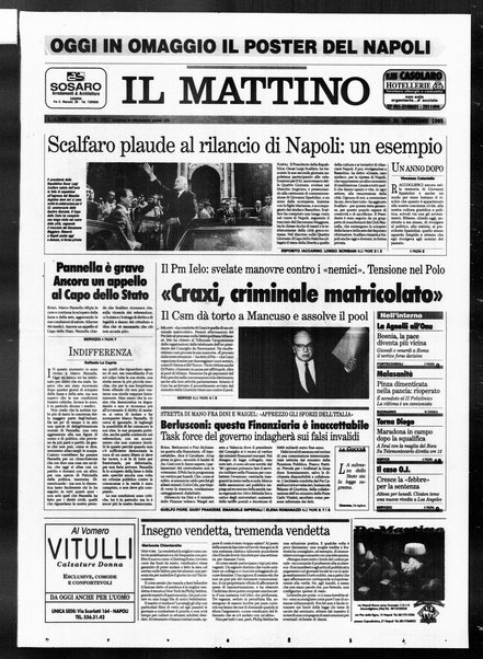 Il mattino